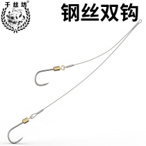 Qiansifang Marshi Isini has barbed wire double hook imported anti-winding fishing hook fishing gear fishing supplies