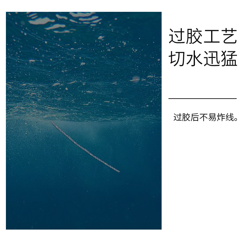 进口12编pe线钓鱼线正品锚鱼雷强打黑专用超强拉力大力马路亚pe线