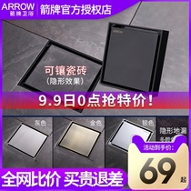 Wrigley floor drain copper invisible toilet shower sewer cover dry and wet General large displacement deodorant anti-blocking floor drain