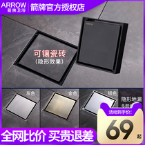 Arrow Sign Floor Drain Fine Copper Invisible Toilet Shower Sewer Cover Dry Wet Versatile Large Displacement Deodorant Anti-Clogging Floor Drain