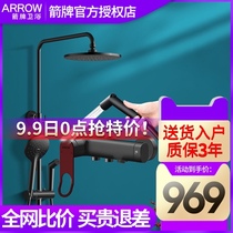 Wrigley shower shower set bathroom all copper home shower shower head black set official bathroom shower head