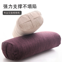 Yoga pillow buckwheat professional Iyengyan yoga pillow auxiliary pillow pillow cushion cushion of pregnant woman