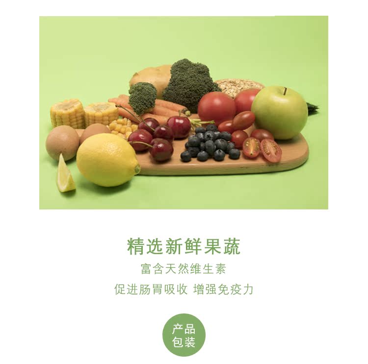 Merlot chó lớn giòn với gói 50g * 5 cố gắng ăn +1 thức ăn cho chó đóng hộp nhập khẩu gói nhỏ - Chó Staples thức ăn cho chó