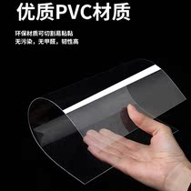 High transparent PVC plastic plate PVC coil sheet pc hard film photo frame protective film pc glass plastic sheet