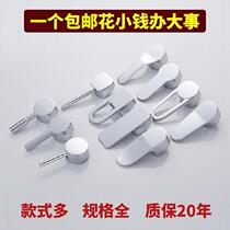 Spool faucet Washbasin hot and cold water valve Handle wrench washbasin faucet handle accessories faucet 50mm