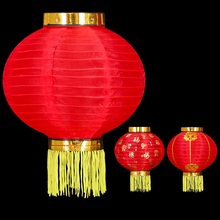 大红灯笼串新年中秋防雨折叠红灯笼