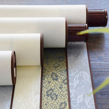 精装裱生宣纸空白画轴立轴送挂钩