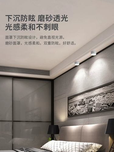 Светодиодный потолочный светильник для гостиной, лампа для коммерческого использования для вытяжки