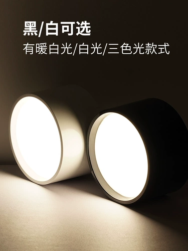 Светодиодный потолочный светильник для гостиной, лампа для коммерческого использования для вытяжки