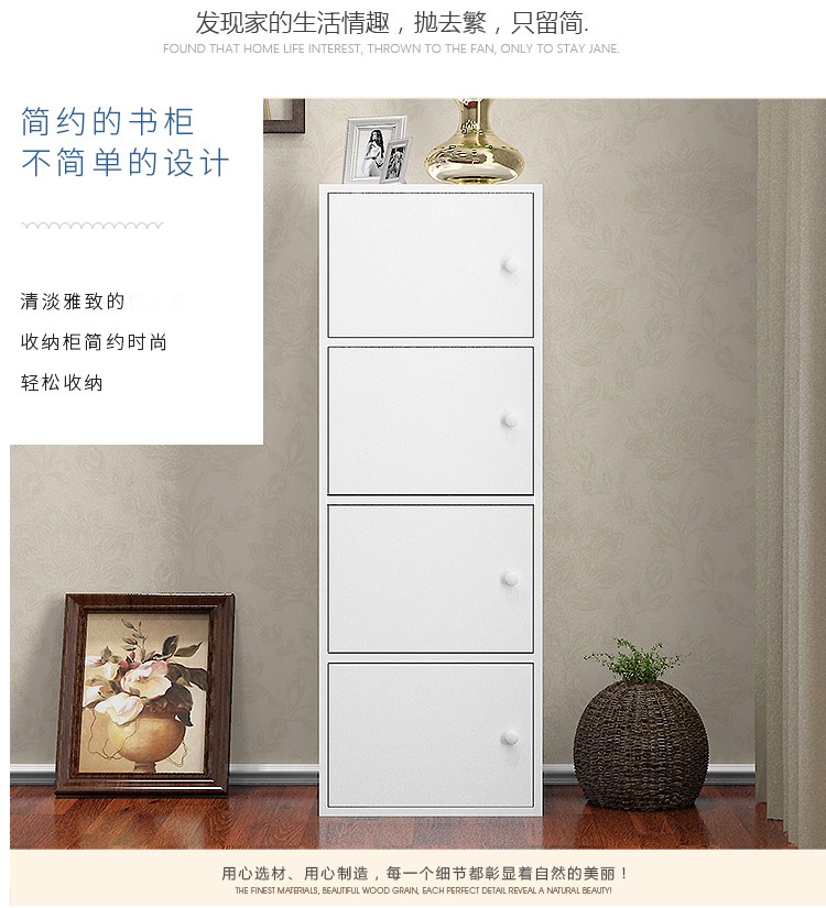 Dễ dàng kết hợp với cửa tủ sách bàn văn phòng tủ sách tủ tối giản hiện đại tủ lưu trữ tủ tủ nhỏ - Buồng tủ kê đầu giường