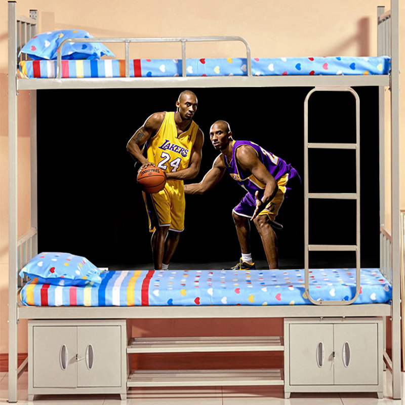 College Student Dorm Wall Sticker Basketball NBA Star Cosby Poster Personality Creative Self-Glued Bed Wallpaper Decoration