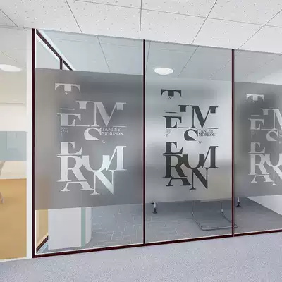Customized frosted electrostatic glass film advertising letter design office door and window paste partition anti-penetration sticker shading