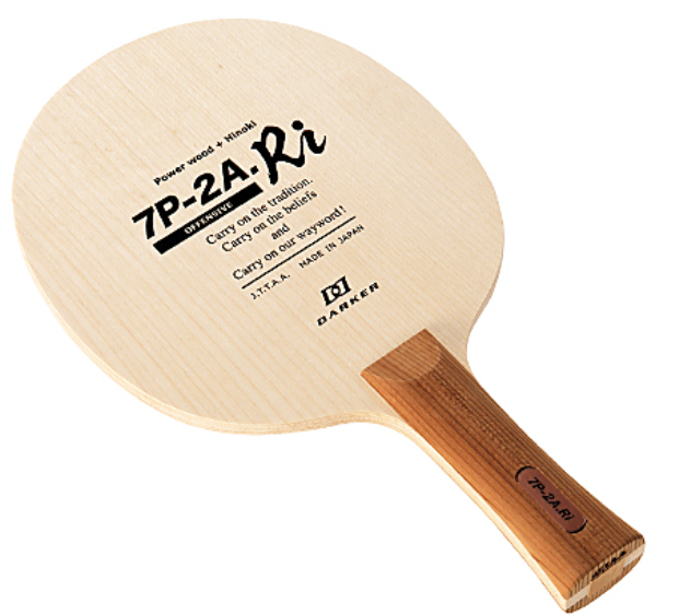 Shocking! how amazing is the japanese 2024 darker hinoki 7p-2a.ri