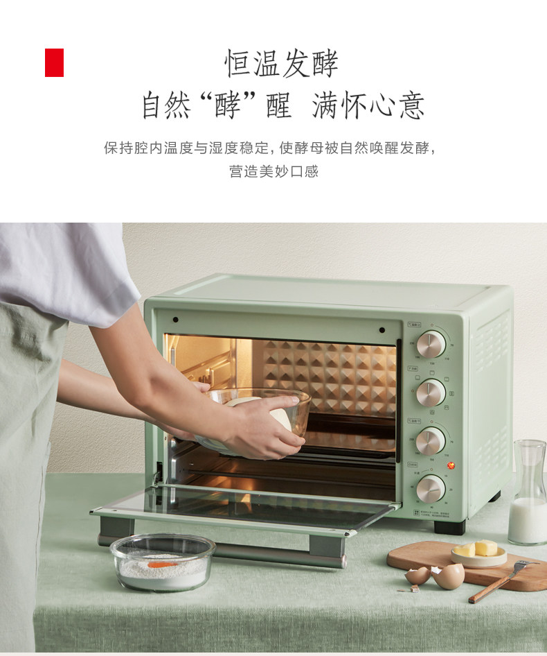 Toshiba Independence Warm Control по 210322_10.jpg