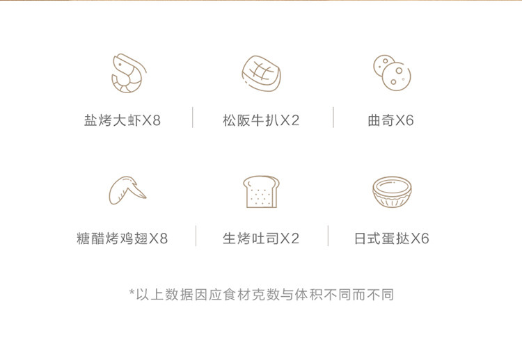 Toshiba Double Oven VD7090 (750px завершен) _10.jpg