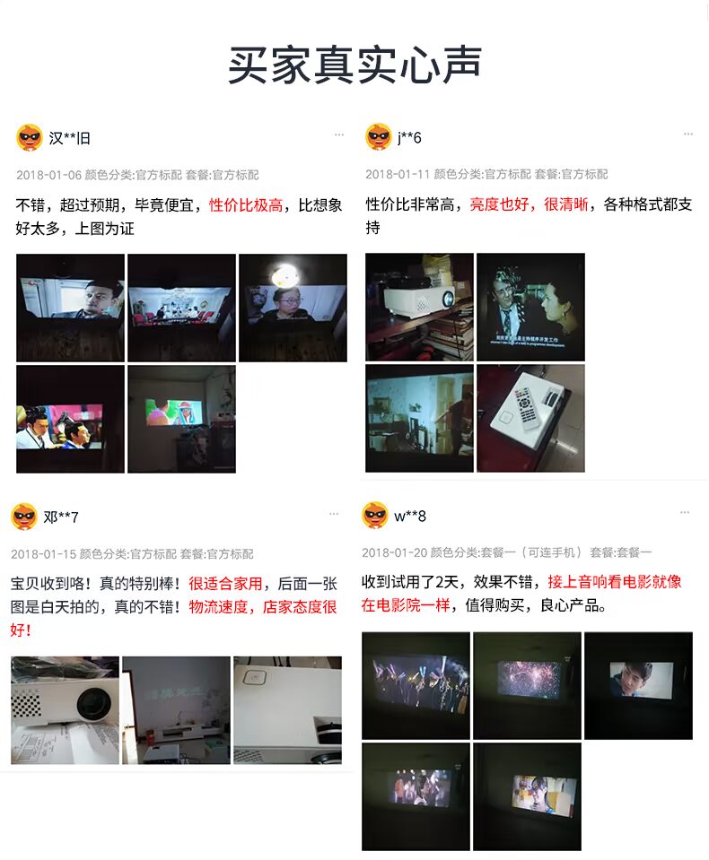 Máy chiếu Rigal điện thoại di động nhà thông minh HD 3D không dây WiFi TV TV máy chiếu nhỏ