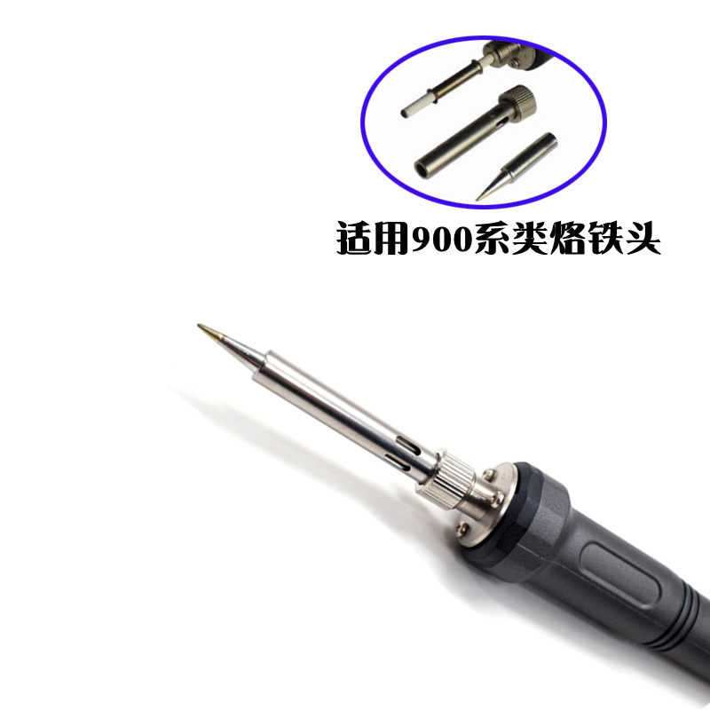 Antai letterhand holding style electric iron thermoregulation electric soldering iron SA-50 portable thermoregulation electric iron 50W