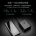 ZMI + tím dual-mode sạc sạc nhỏ cầm tay điện Po kết hợp nhanh phí QC3.0 - Ngân hàng điện thoại di động cục sạc dự phòng anker Ngân hàng điện thoại di động