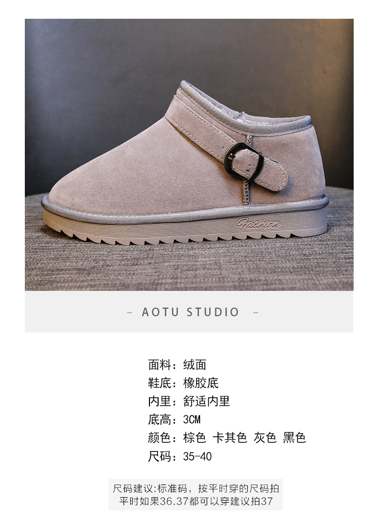 Bottes mi-saison femme en Caoutchouc - Ref 3251450 Image 8