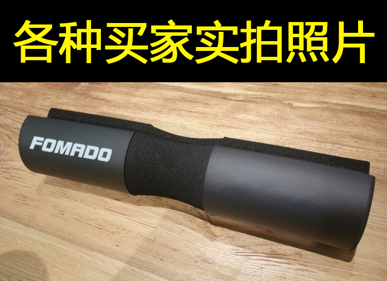Squat cổ pad pad tạ vai găng tay tập thể dục nam cực bộ thiết bị bảo vệ phụ nữ miếng đệm vai miếng đệm đầu gối vành đai cổ tay - Dụng cụ thể thao găng tay thể thao