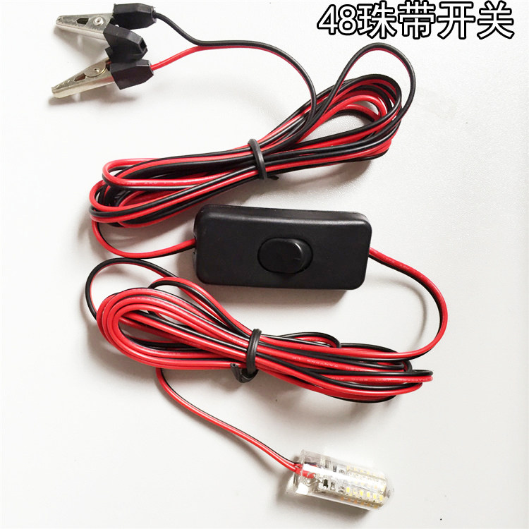 Launching light 12V strong light waterproof ultra-bright set fish launching fishing rod light yellow light waterproof anti-fall led underwater light bulb