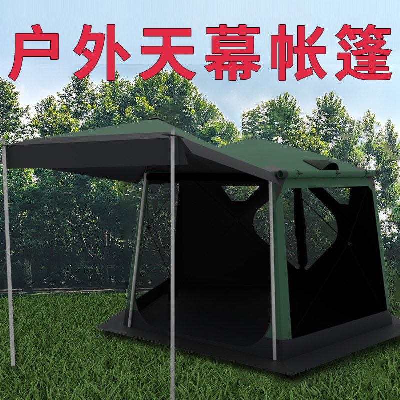 Tent outdoor large shade beach sun proof wilderness camping cooling outdoor portable multi-function car side sky