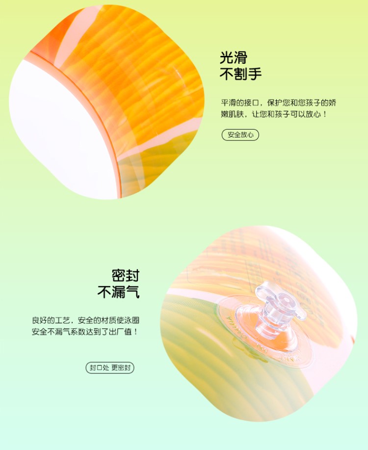 Vòng bơi trẻ em dành cho người lớn Vòng nổi trai gái và bé gái Người lớn bơi vòng dày 3-6-10 tuổi - Cao su nổi phao lưng