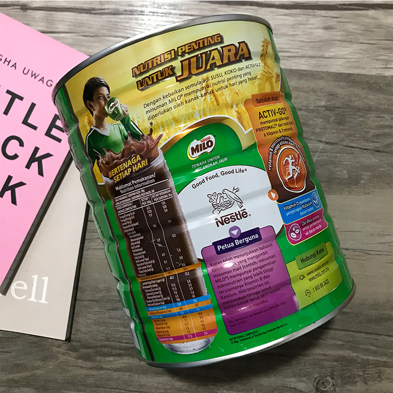 马来西亚原装进口Nestle雀巢美禄Milo巧克力可可粉，唤醒你的味蕾，让你每天都有好心情！-可可-淘宝好物网