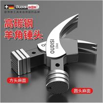 German claw hammer head woodworking hammer high carbon steel square head hammer construction site nail hammer with magnet round head hammer