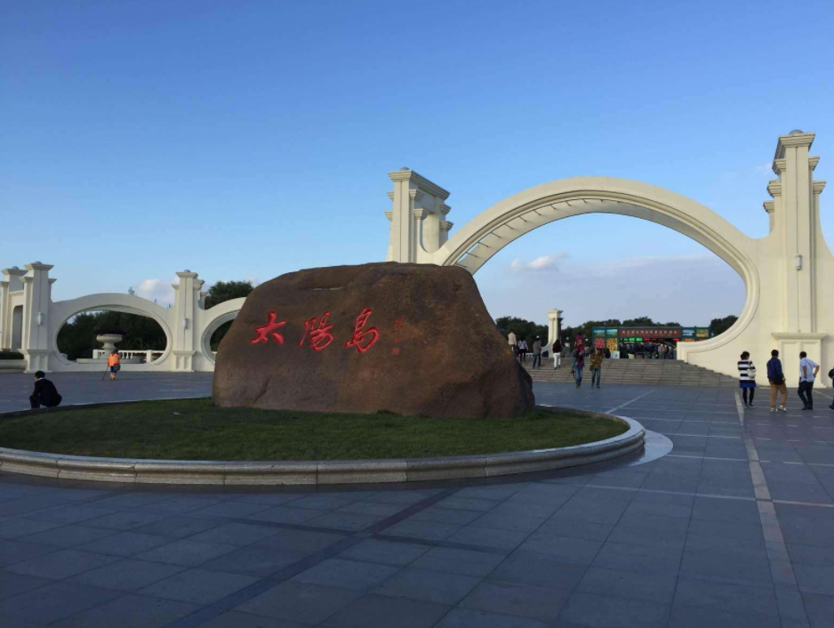 东北的这个地方,有最大的室内冰雪馆