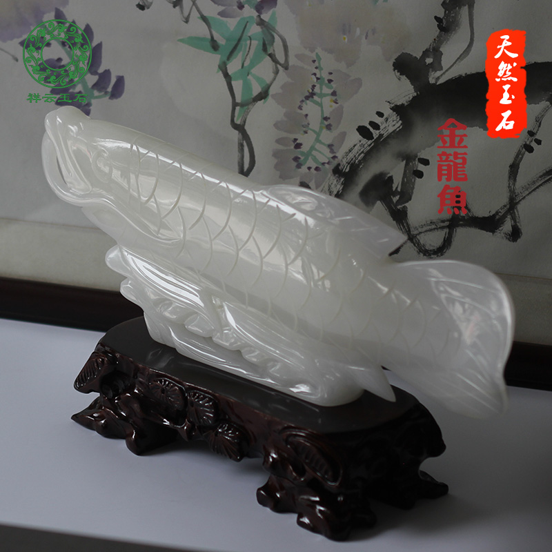 Natural jade golden dragon fish ornaments home living room office recruit wealth feng shui ornaments housewarming opening gifts