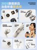 Edifier Huazai Bluetooth Wireless Semi-In-Ear Sports Noise-Canceling Gaming Headphones 2025 New Model for Men and Women