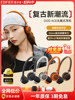 Edifier Doo Ace Retro Over-Ear Bluetooth Headphones Wireless Computer Headset for Sports, Running, and Gaming