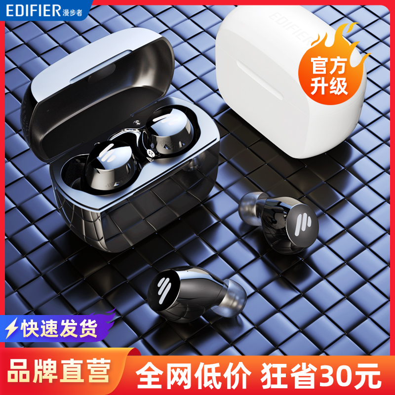 Wanderer TWS1 True Wireless Bluetooth Headset In-Ear Noise Cancelling Extra Long Standby Endurance Binaural Sports Earbuds