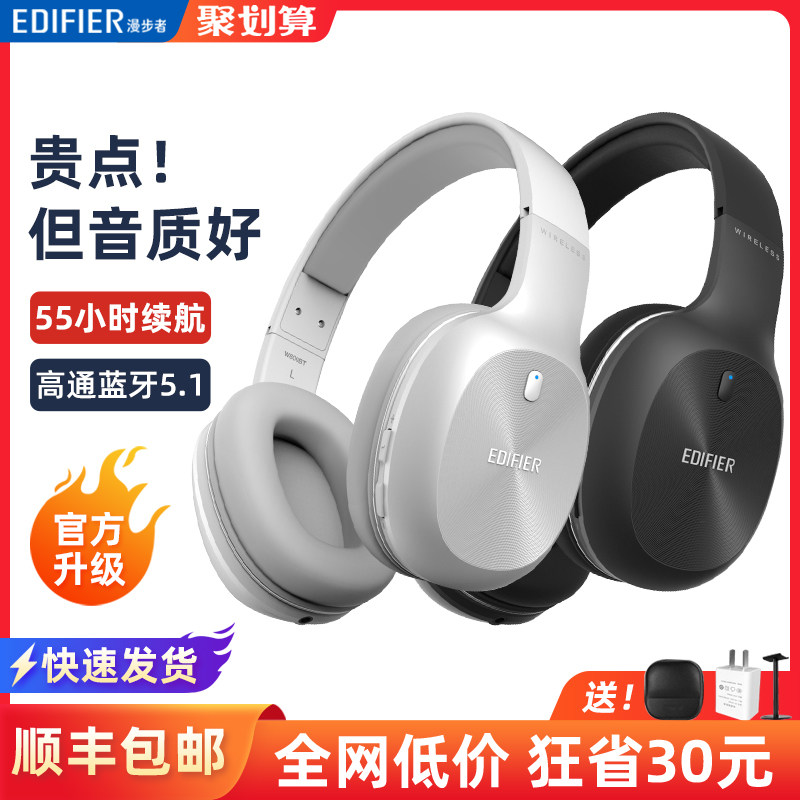 Comics W800BT PLUS Bluetooth headphone headsets wireless wired noise-reducing ear mai student computer table style notebook with microphone McDehead style 2021 new music w820nb