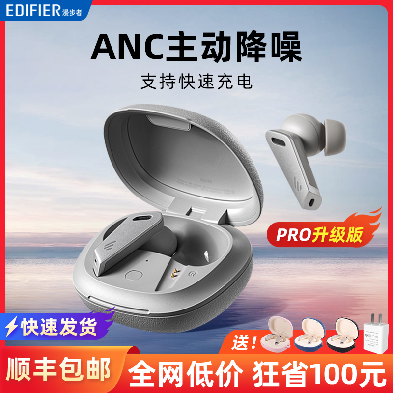 Strikers TWS NB2 PRO Bluetooth Earphones True Wireless Active Noise Reduction Half-in-the-ear Ultra-Long Sequel Standby Sports Running Games 2021 New men's ladies lollipops