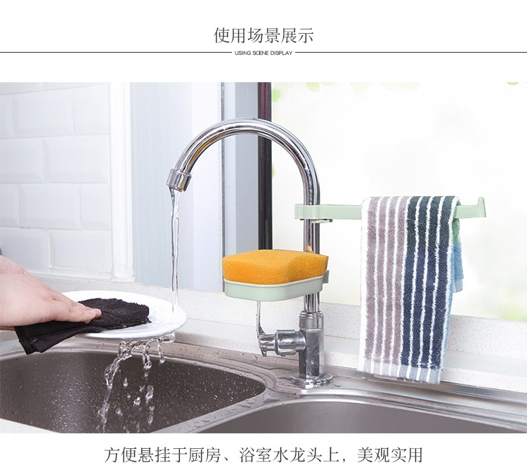 Kệ lưu trữ nhà bếp hàng gia dụng vòi miễn phí đấm giá bếp chìm không gian nhà bếp không gian cống giá - Phòng bếp kệ để gia vị
