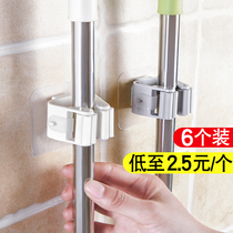 Hook mop wall hanging frame Strong load-bearing adhesive No trace no hole kitchen bathroom door back wall adhesive frame