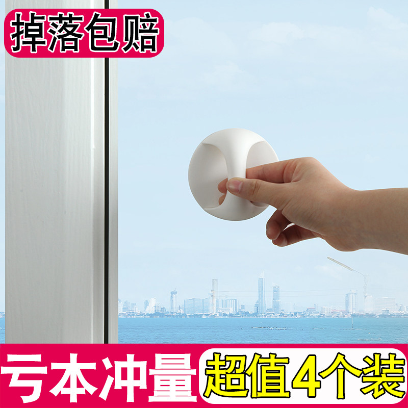 Glass door pull-handle adhesive type Easy drawer No marks powerful punch-free suction cup mobile door and window push-and-pull refrigerator handle