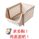 hộp nhựa có nắp đậy Vật tư kệ nhiều lớp dụng cụ giỏ bếp nhựa sàn đồ chơi nhỏ bách hóa lưu trữ giỏ rau quả - Trang chủ hộp nhựa đại đồng tiến