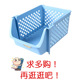 hộp nhựa có nắp đậy Vật tư kệ nhiều lớp dụng cụ giỏ bếp nhựa sàn đồ chơi nhỏ bách hóa lưu trữ giỏ rau quả - Trang chủ hộp nhựa đại đồng tiến