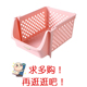 hộp nhựa có nắp đậy Vật tư kệ nhiều lớp dụng cụ giỏ bếp nhựa sàn đồ chơi nhỏ bách hóa lưu trữ giỏ rau quả - Trang chủ hộp nhựa đại đồng tiến