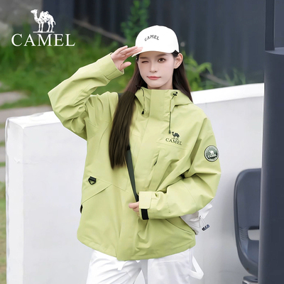 骆驼冲锋衣三合一女外套2024新款秋冬抓绒内胆防风防水夹克外套