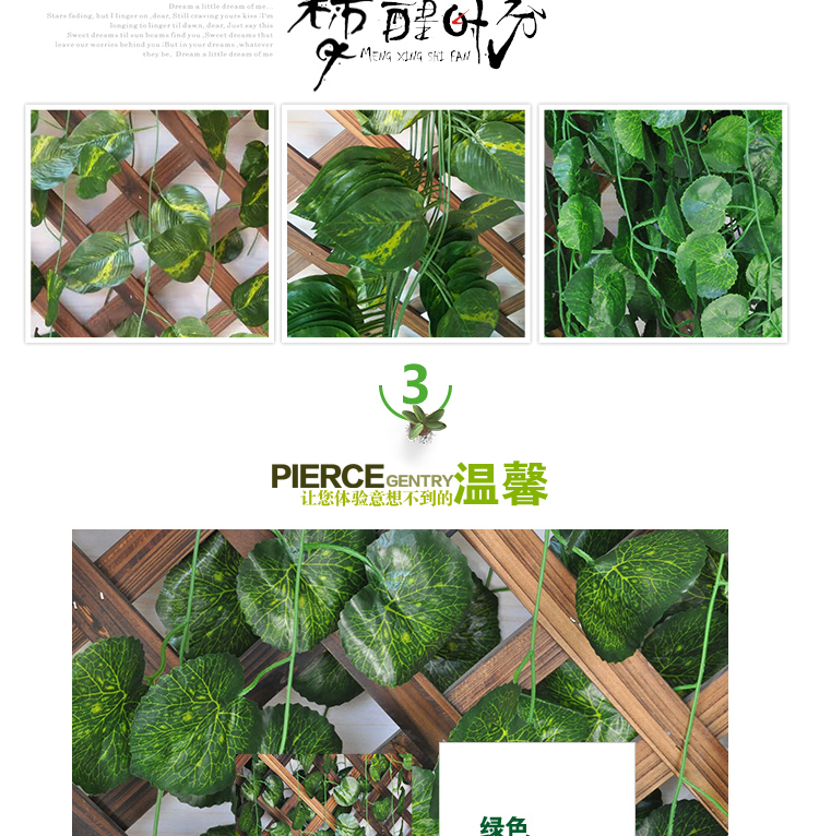 Mô phỏng dây leo trang trí mây giả hoa nho ống hoa nho cây xanh trần cây nhựa nhựa lá cây xanh - Hoa nhân tạo / Cây / Trái cây hoa giấy giả