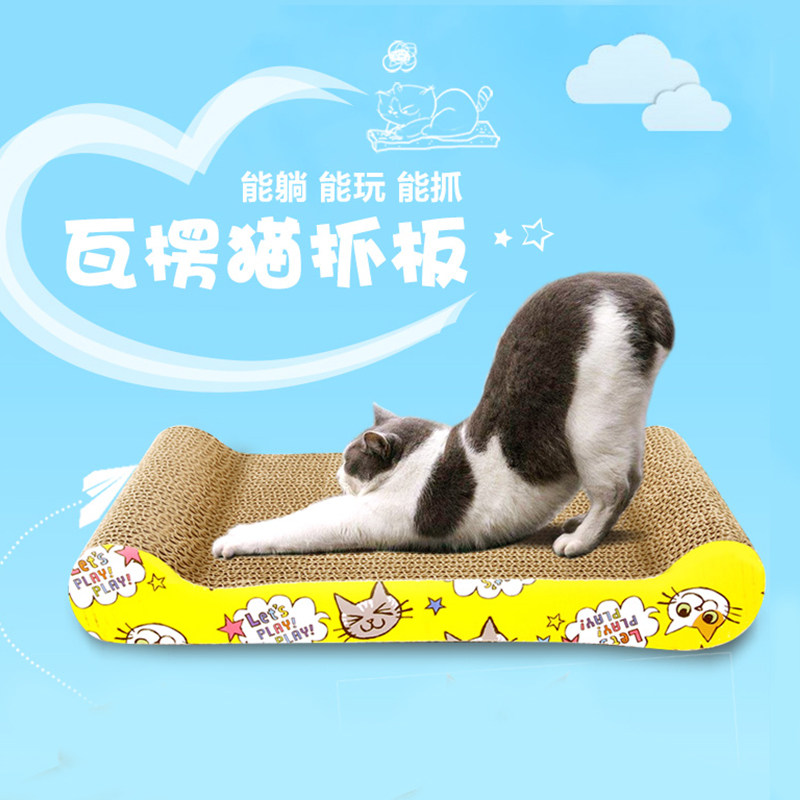 Cat scratch board Claw grinder Cat claw board Corrugated paper Cat scratch pad Cat toy scratch board Cat litter toy Cat supplies