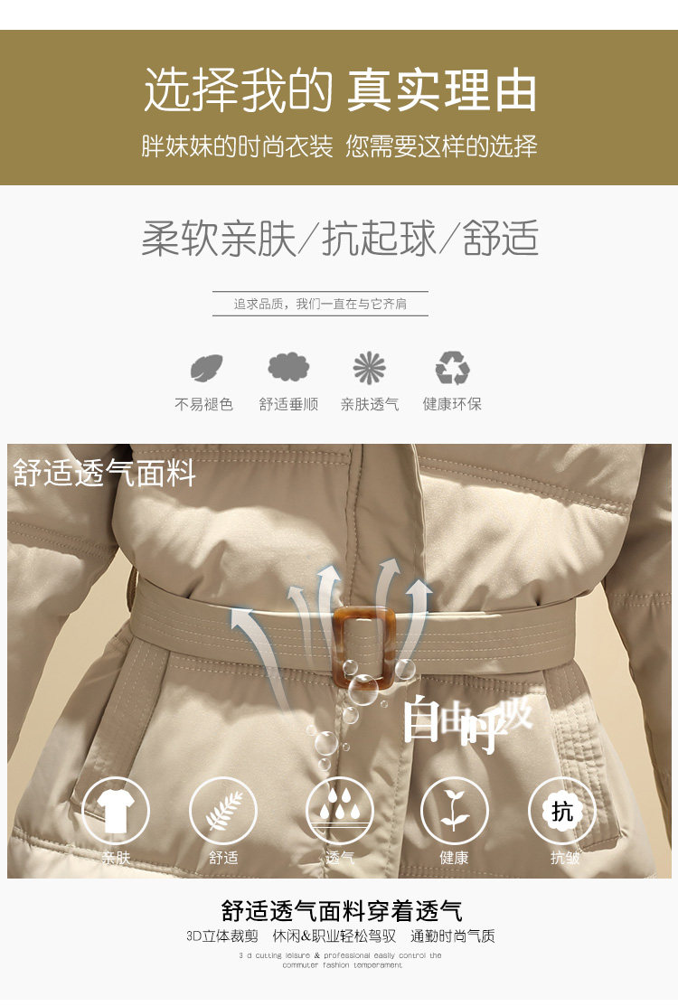  忆小乔 