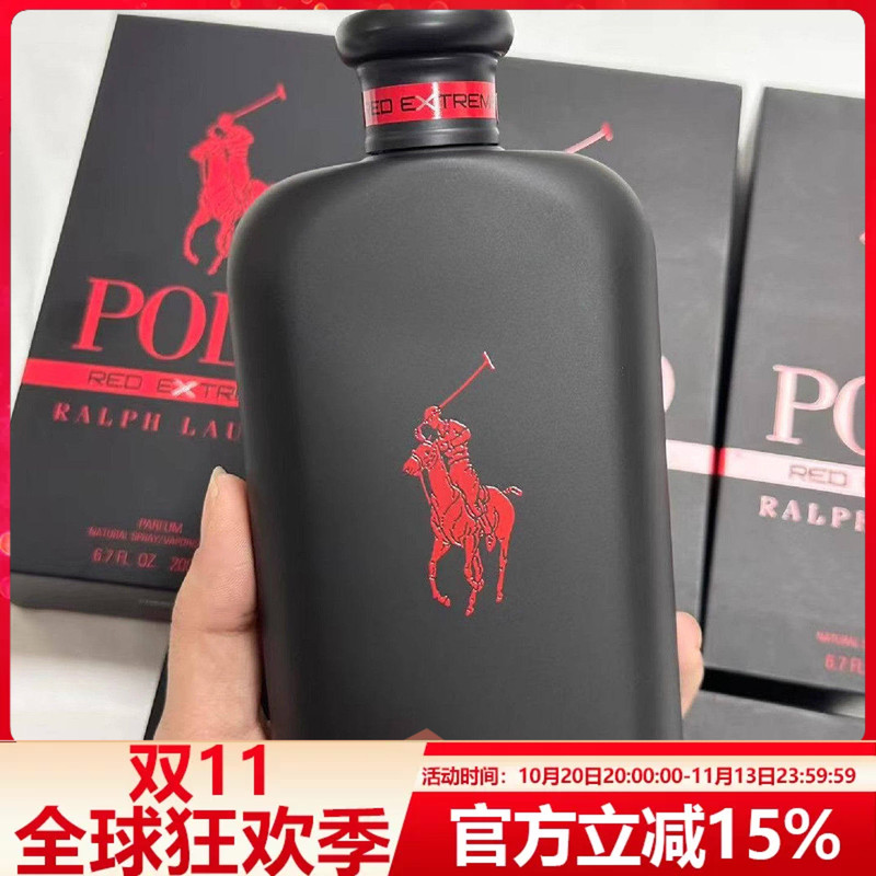 Ralph Lauren Red Extreme Men's Perfume 200ml Ralph Lauren Red Extreme Men's Perfume 200ml