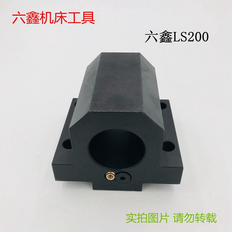 Liuxin Knife Tower Knife Block Knife Set LS200 Jiasu Youjia FTC Shenji i5 Jiahu 6440