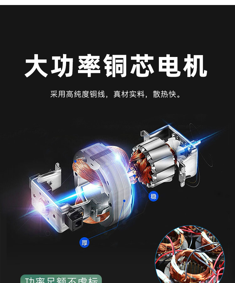 Электродрель 杭州西湖高速台钻工业级小型精密台式钻床220vzwg-4 z406c z406b 39589