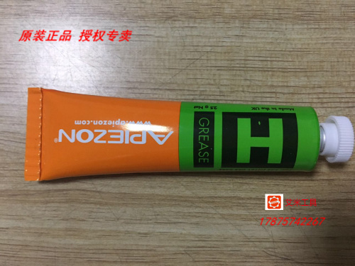 APIEZON vacuum T type W type H type M type M type N type Q type L AP-101 grease